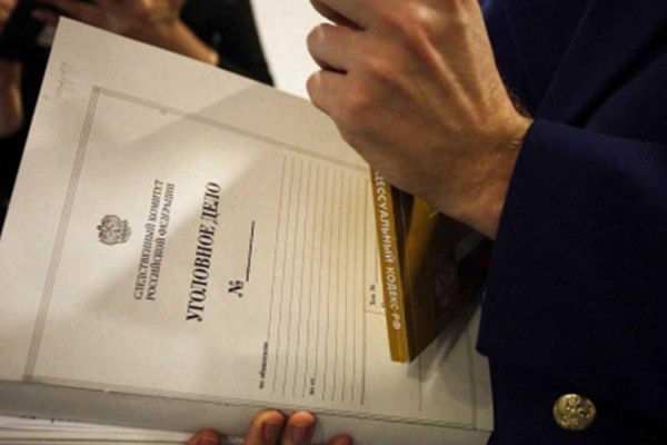 В Самаре завели дело из-за отмывания наркоденег через покупку криптовалюты В Самаре завели дело из-за отмывания наркоденег через покупку криптовалюты