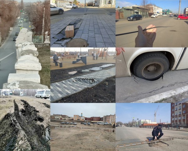 В блогах - &laquo;затащи меня в АД&raquo;: краткий путеводитель для гостей Сызрани 