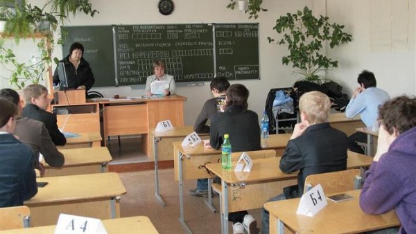 В Самаре отменена обязательная сдача ЕГЭ в 2021 году для тех, кто не поступает в ВУЗы