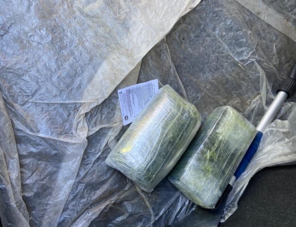 В Самарской области полицейские перехватили почти 2 килограмма героина 