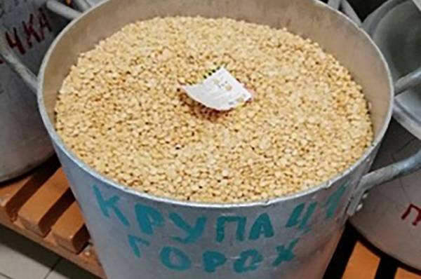 В Борской центральной больнице в горохе обнаружены насекомые-вредители