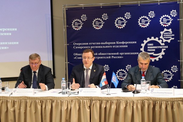 &laquo;Союз машиностроителей России&raquo; подвел итоги кризисного года 