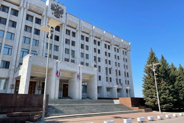  В Самарской области реализуют новые проекты на 14 миллиардов рублей  