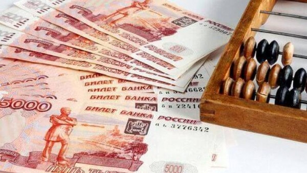 В Самарской области Счётная палата нашла грубые нарушения при начислении &laquo;ковидных&raquo; выплат медикам