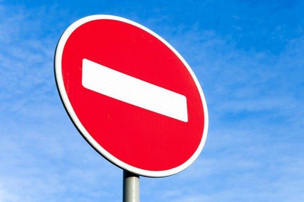 В Самаре 22 апреля перекрыли проезд по Ново-Вокзальной 