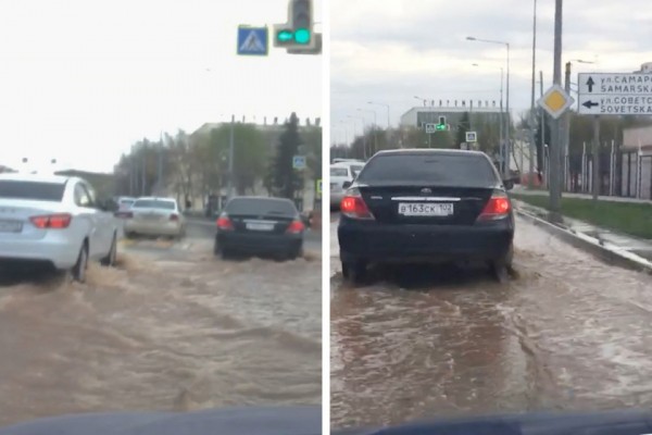 В Самаре из-за прорыва трубы затопило Ново-Садовую 