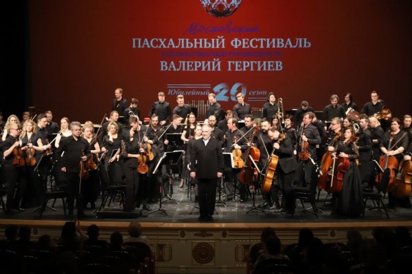  Пасхальный фестиваль  