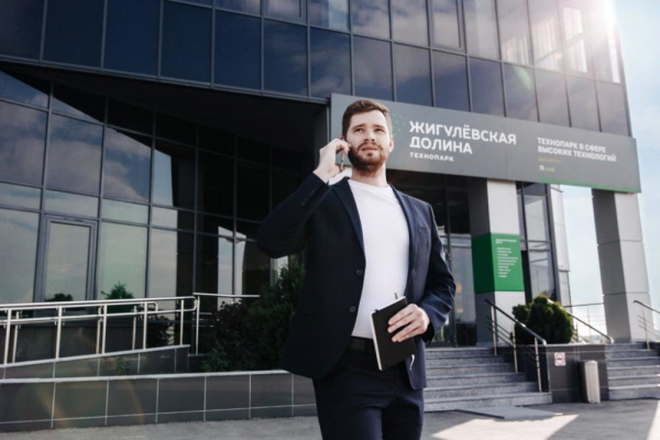 Фонд содействия инновациям поддержит разработчиков Самарской области Фонд содействия инновациям поддержит разработчиков Самарской области