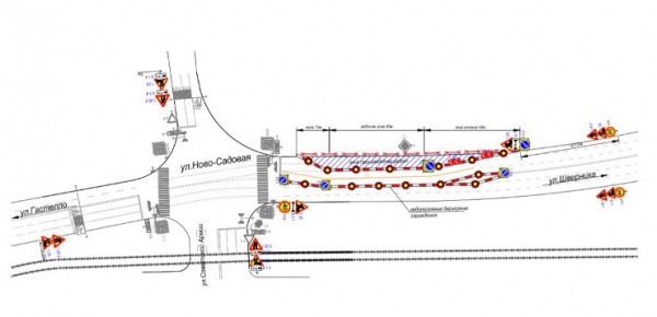 В Самаре с 20:00 21 мая до 6:00 24 мая перекроют улицу Ново-Садовую