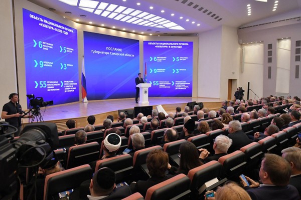 Творческая молодежь Самарской области: хочется, чтобы в Послании губернатора была затронута тема развития молодежных пространств 