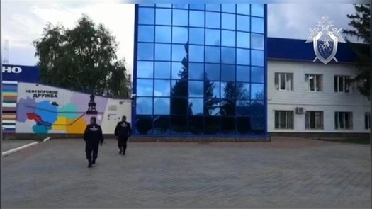 
В Самаре начался судебный процесс по громкому делу о загрязнении нефти
