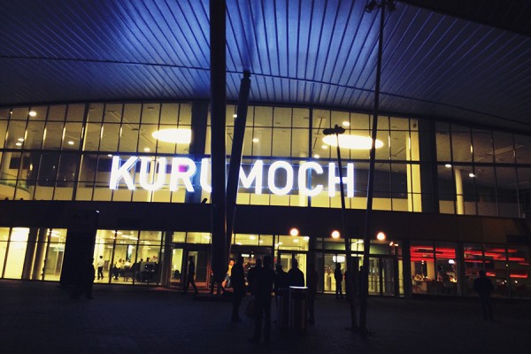 Самарский аэропорт получил пять звезд ковид-безопасности 