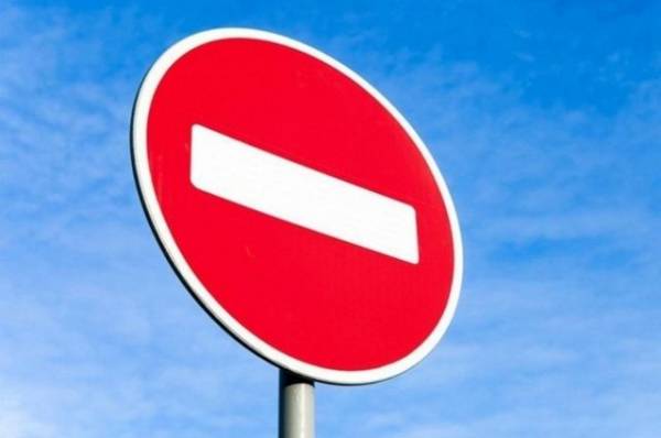 В Самаре с 6 по 9 августа перекроют три улицы