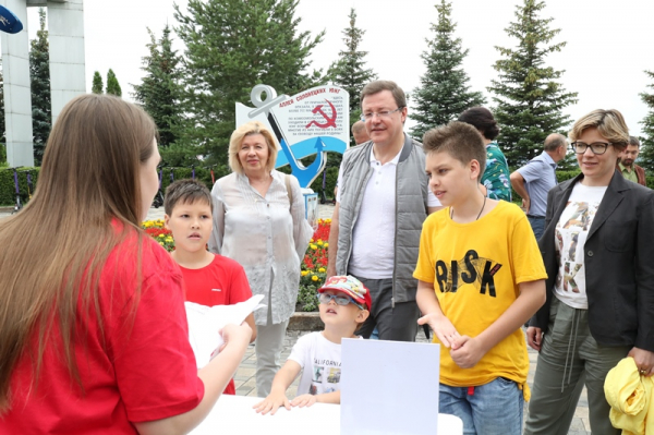 На самарской набережной проходит квест "Страна победителей" 