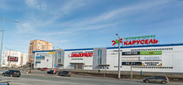 Из Самары уходит &laquo;Карусель&raquo; 