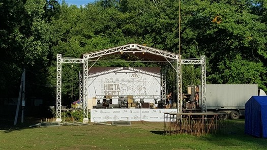 
В Самаре отменили "Метафест"
