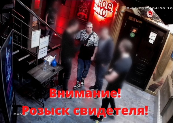 Полиция ищет свидетеля убийства в ночном клубе в Тольятти 
