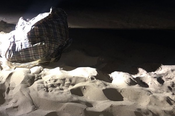 Тело женщины в сумке на набережной Самары нашли болельщики &laquo;Спартака&raquo; (в блогах) 