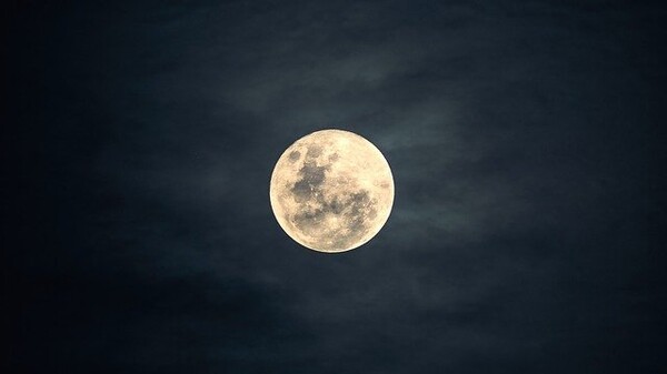 Лунный календарь на 22 августа 2021 года Лунный календарь на 22 августа 2021 года