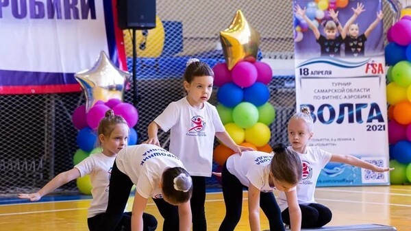 Самарцы могут вернуть 13% расходов на ЗОЖ