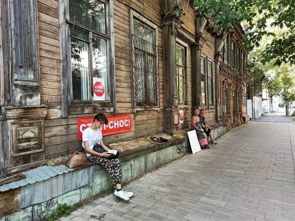 Дом на Садовой, 228 в Самаре сносить не будут 