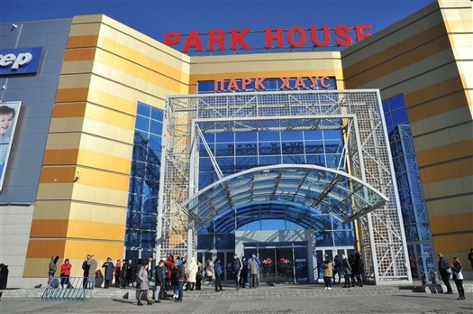 Спор собственников может привести к закрытию ТЦ "Парк Хаус" в Самаре
Спор собственников может привести к закрытию ТЦ "Парк Хаус" в Самаре