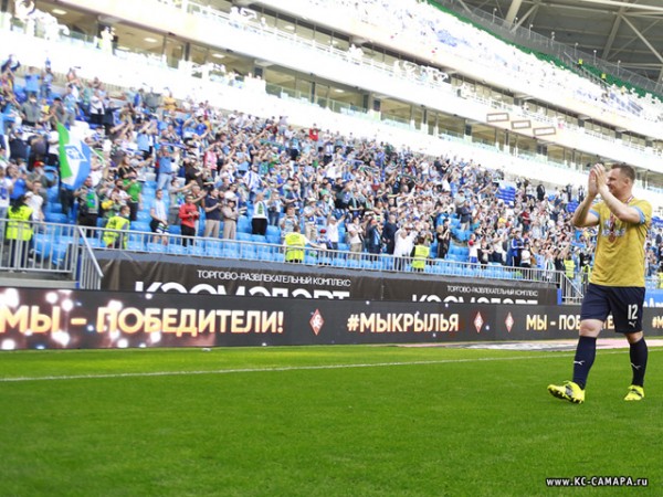 Матч «Крылья Советов» - «Ахмат» все же может пройти без зрителей Матч «Крылья Советов» - «Ахмат» все же может пройти без зрителей