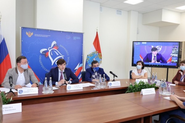 Министр просвещения РФ проводит в Самаре Всероссийское родительское собрание Министр просвещения РФ проводит в Самаре Всероссийское родительское собрание
