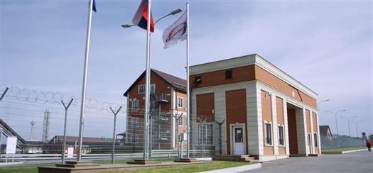 
"Самаратранснефть-терминал" вновь идет на мировую
