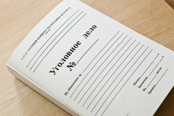 Заключили фиктивный подряд: стали известны подробности уголовного дела против ректора СГЭУ 