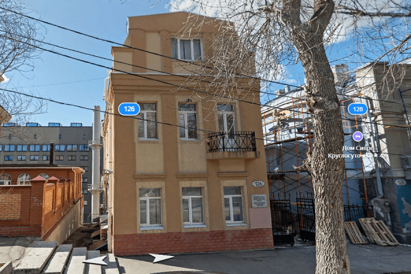 В Самаре под охрану взяли дом на Степана Разина, где жил Горький 