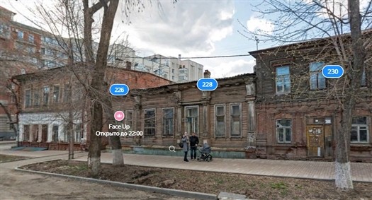 
"Это край!" - Виталий Стадников о намерении снести Дом Сафоновой в Самаре
