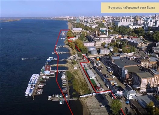 Стартовал конкурс на создание проекта Пятой очереди набережной Волги в Самаре
Стартовал конкурс на создание проекта Пятой очереди набережной Волги в Самаре