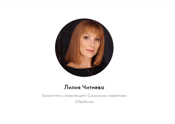 Подписка СберПрайм+: действительно помогает сохранить сбережения?