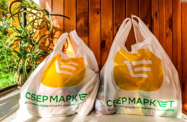 Подписка СберПрайм+: действительно помогает сохранить сбережения?