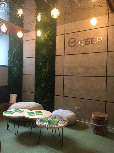 Подписка СберПрайм+: действительно помогает сохранить сбережения?