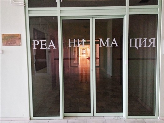 
В Самарской области вынесли приговор по делу о массовом отравлении рабочих
