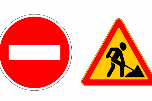 С6 до 15 сентября в Самаре перекроют улицы Гаражную и Карбышева