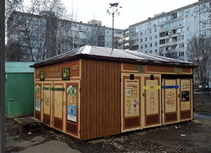 В Самаре вынесли решение по делу о &laquo;мусорной избушке&raquo;