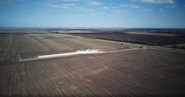 
В Самарской области стартовало строительство крупнейшего в ПФО ветроэнергетического кластера
