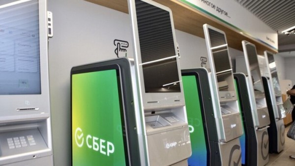 Подписка СберПрайм+: действительно помогает сохранить сбережения?