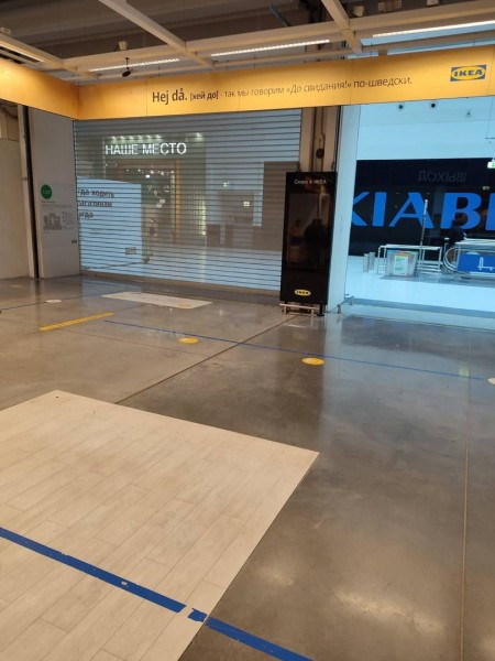 В Самаре 3 ноября 2021 года эвакуировали посетителей ТЦ &laquo;МЕГА&raquo;