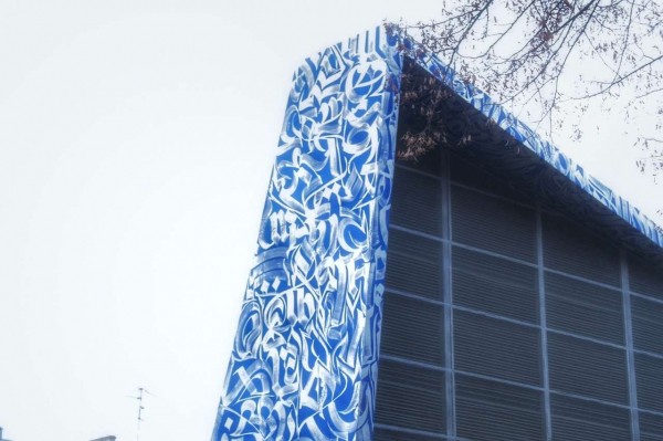 &laquo;Офтальмологический черт&raquo;: показываем знаковый стрит-арт в Самаре