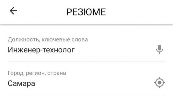 &laquo;Сексизм, лукизм и эйджизм&raquo;: названы причины, по которым жителей Самары не берут на работу