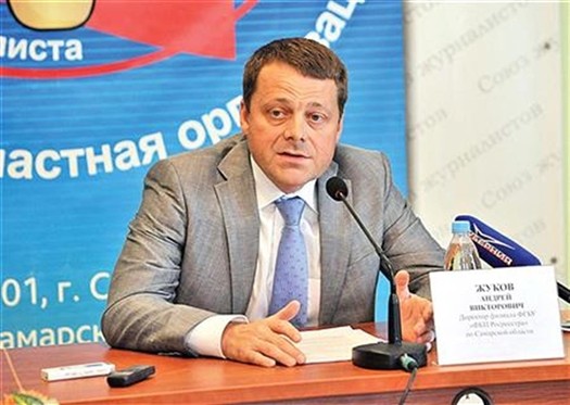 Экс-главу самарской Кадастровой палаты проверят на коррупцию
Экс-главу самарской Кадастровой палаты проверят на коррупцию