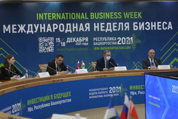  Башкортостан и Беларусь договорились о сотрудничестве  