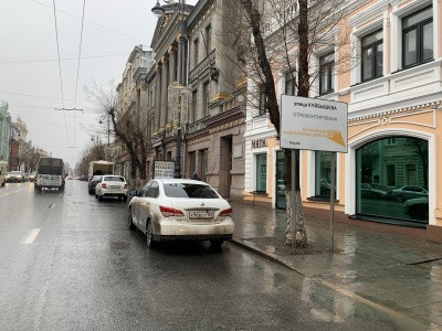 В соответствии со стандартами брендирования:  на самарских улицах, отремонтированных по дорожному нацпроекту, появились новые информационные щиты 