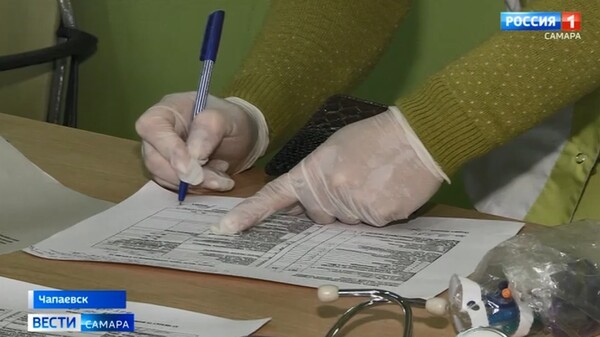 Коронавирусом 29 декабря 2021 года заболели еще 419 человек в Самарской области