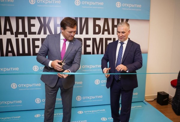  Новый дом "Открытия"  