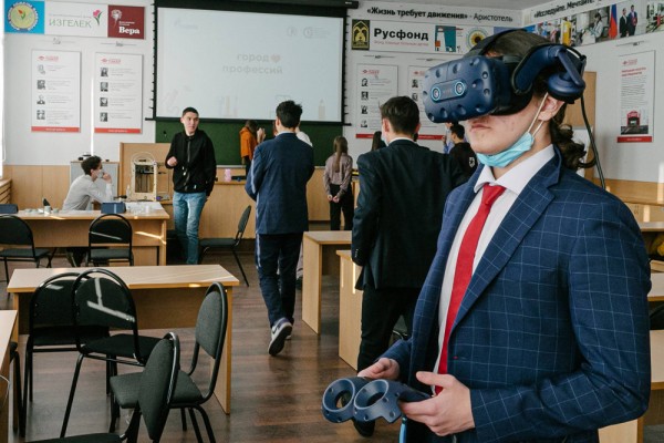  УГНТУ познакомил более 300 школьников Башкирии с рабочими профессиями  